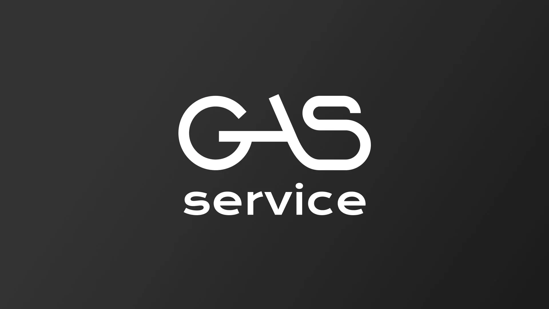 Разработка логотипа компании «Сервис газ» в Невьянске